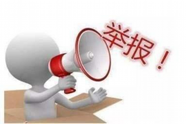 藤县讨债公司如何把握上门催款的时机